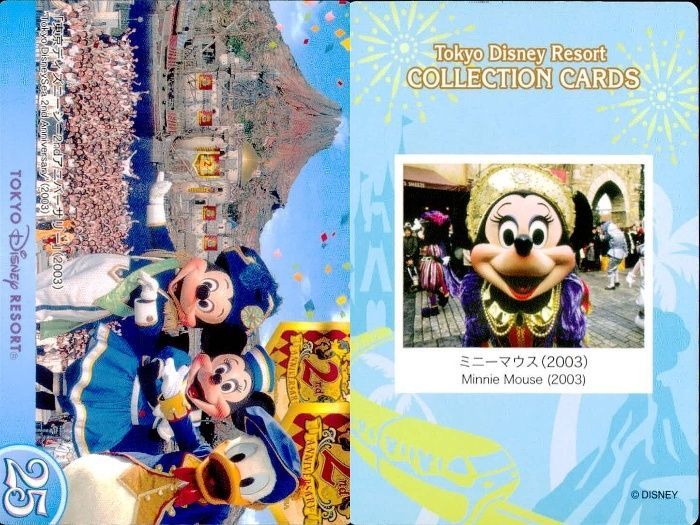 東京ディズニーリゾート コレクション カード ミッキー　ミニー ダッフィー 東京ディズニーリゾート コレクションカード ウエスタンランド