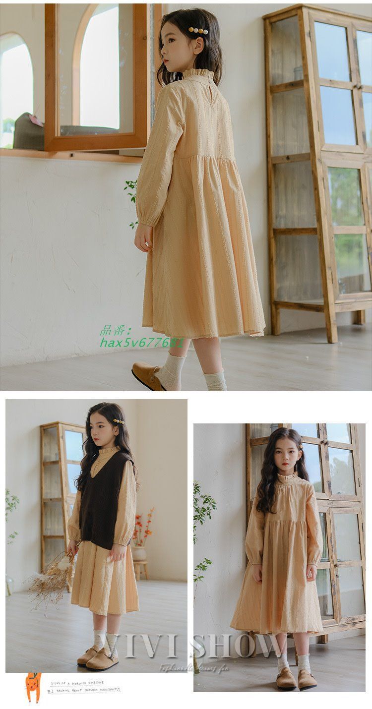 子供服 長袖 ワンピース キッズ ニットベスト付き ガーふんわり シンプル ガーおしゃれ かわいい カジュアル hax5v677681 STEELWINDOWSANDDOORS_COM