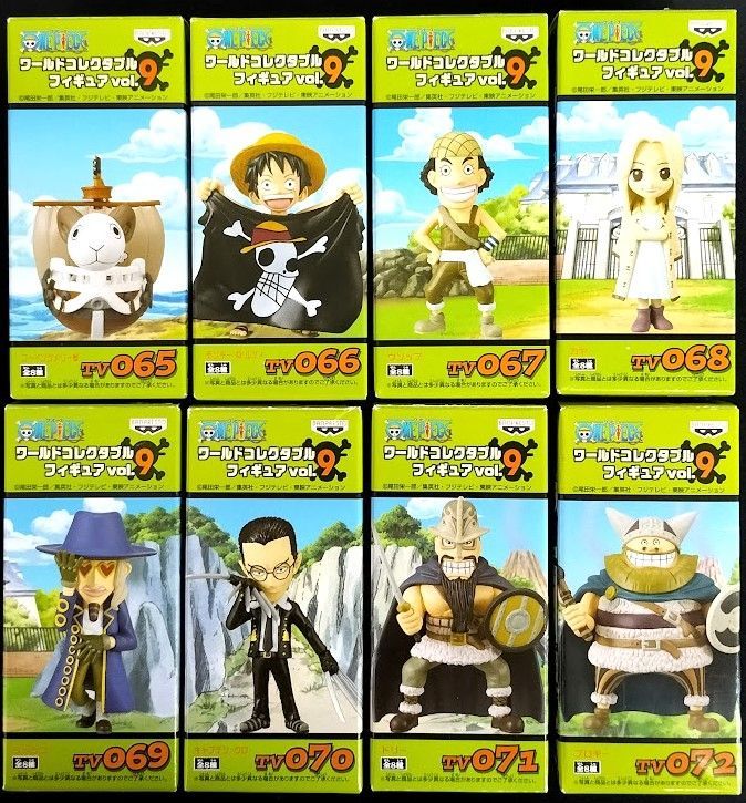 ワンピース ワールドコレクタブルフィギュア vol.9 全8種 - メルカリ