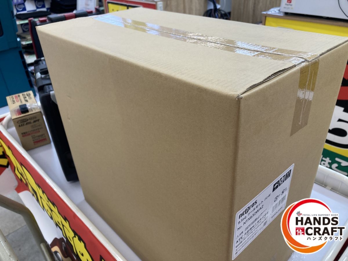 ネプロス NTX632WAZ ツールセット32点 W440×D233×H230 WWW_SUPERTOOLSSHOP_NL
