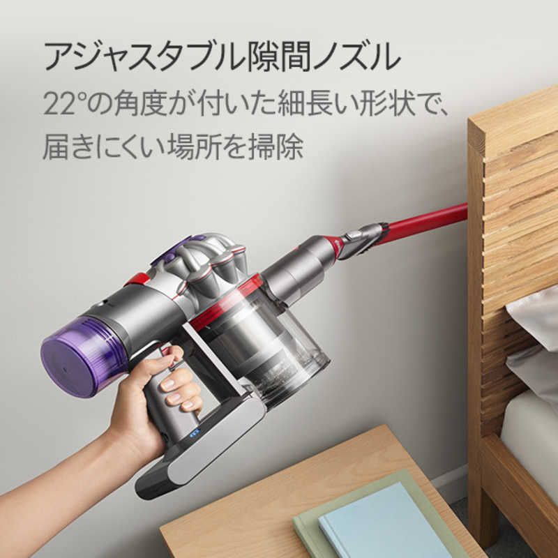 株)コジマ_【新品 未使用 未開梱】 ダイソン dyson V8 Focus Clean 