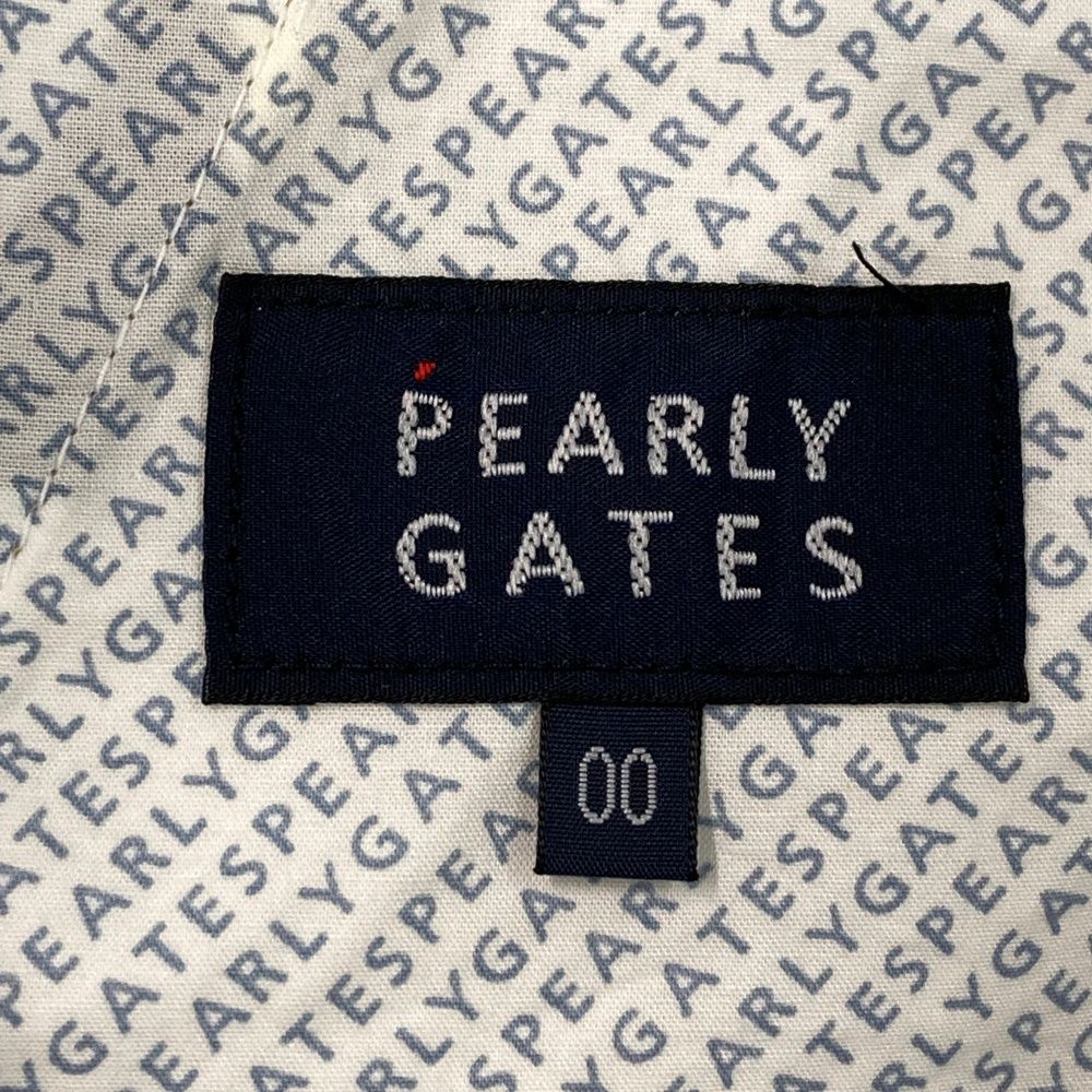 パーリーゲイツ