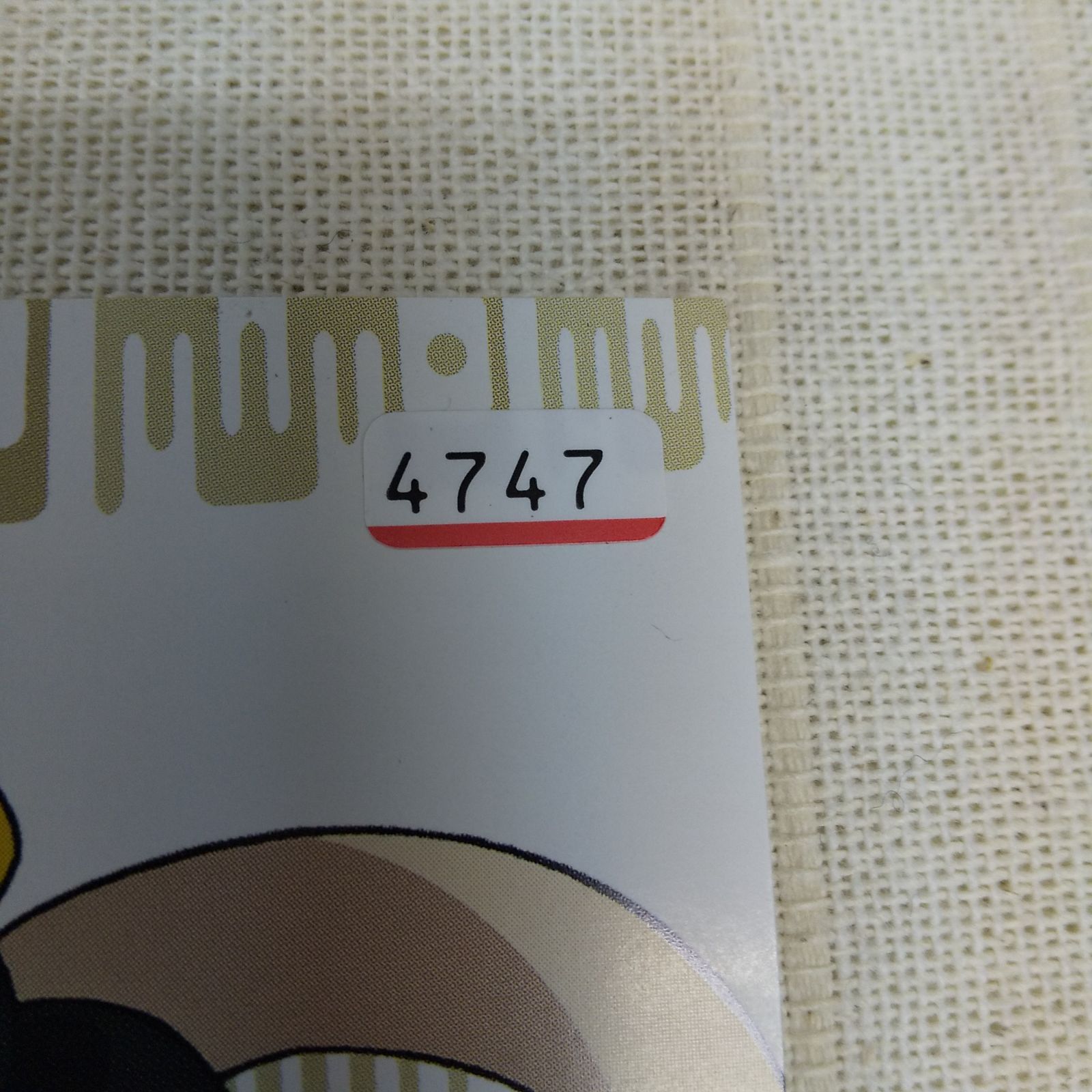 妖怪ウォッチ 【7作品】劇場 レンタル DVD 匿名配送☆即購入可 妖怪ウォッチ DVD－BOX7 - 紀伊國屋書店ウェブストア