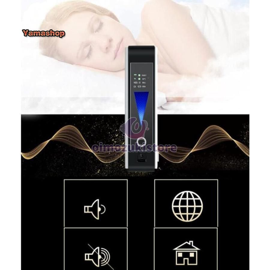 酸素発生器 酸素濃縮器 酸素吸入器 空気濃縮器 ペット タイマー 携帯酸素 静音 霧化 加湿 家庭用 110V