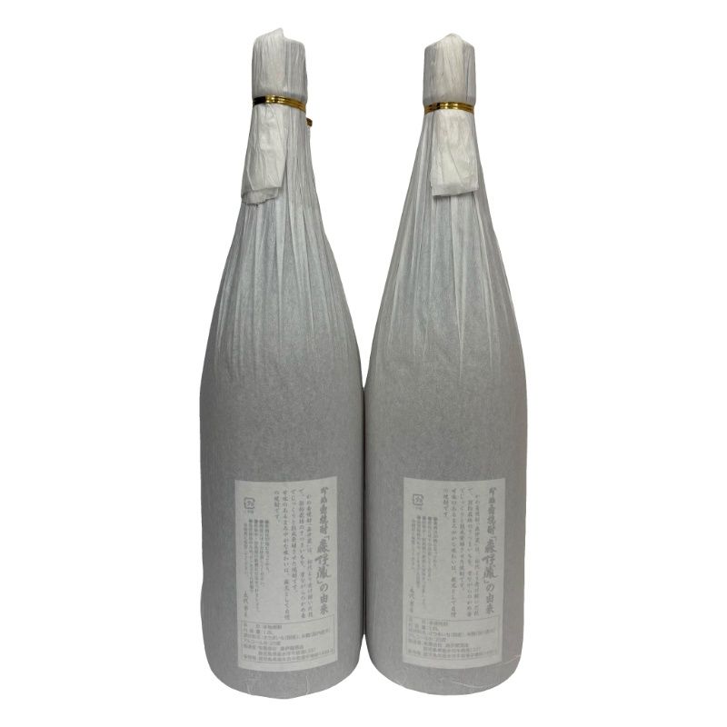 森伊蔵 焼酎 1.8L 25% 未開封新品 森伊蔵 持ち歩ける 1800ml×2本