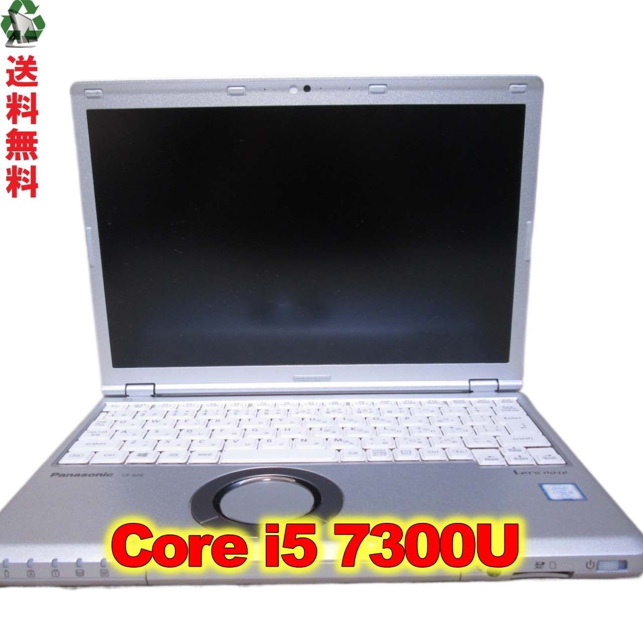 Panasonic Lets note CF-SZ6RDYVS【Core i5 7300U】　【Windows10モデル】／USB3.0／HDMI ジャンク　送料無料 [89932]