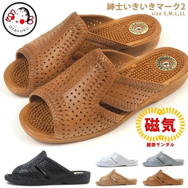 1970年代・キカイダー・グレードマジンガー・サンダルお多福産業株式会社 1970年代・キカイダー・グレードマジンガー・サンダルお多福産業株式会社