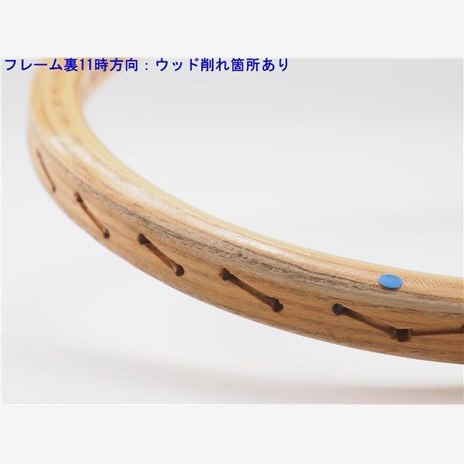 中古 テニスラケット フタバヤ マキシマム (L4)FUTABAYA maximum 中古 テニスラケット フタバヤ マキシマム (L4) FUTABAYA