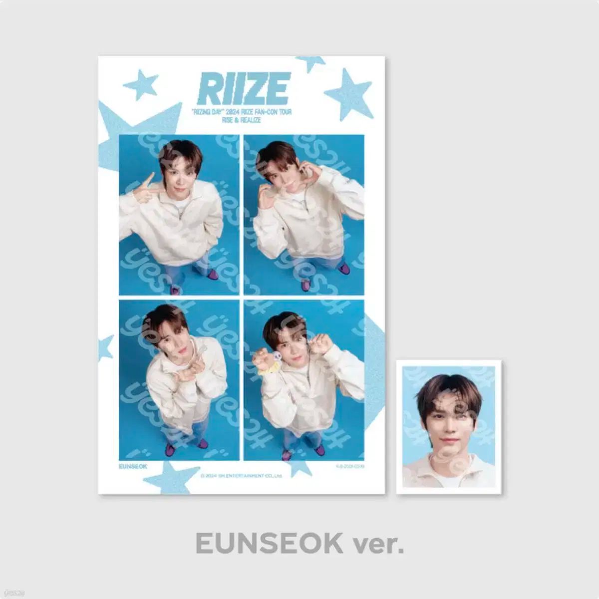 RIIZE(ライズ) ソン・ウンソク ウンソク(EUNSEOK) ポップアップ