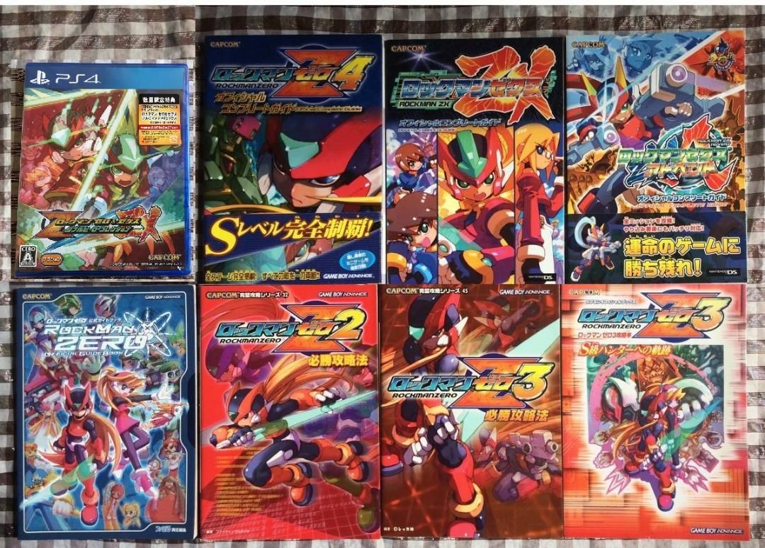 未開封 PS4 ロックマン ゼロ-ゼクス ダブルヒーローコレクション 攻略本セット ガイド 1 2 3 4 ZX ZXA Mega Man