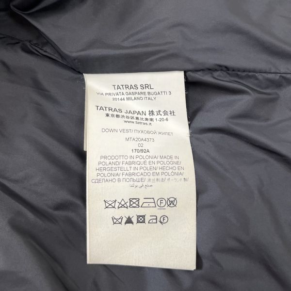 レディース S5W185