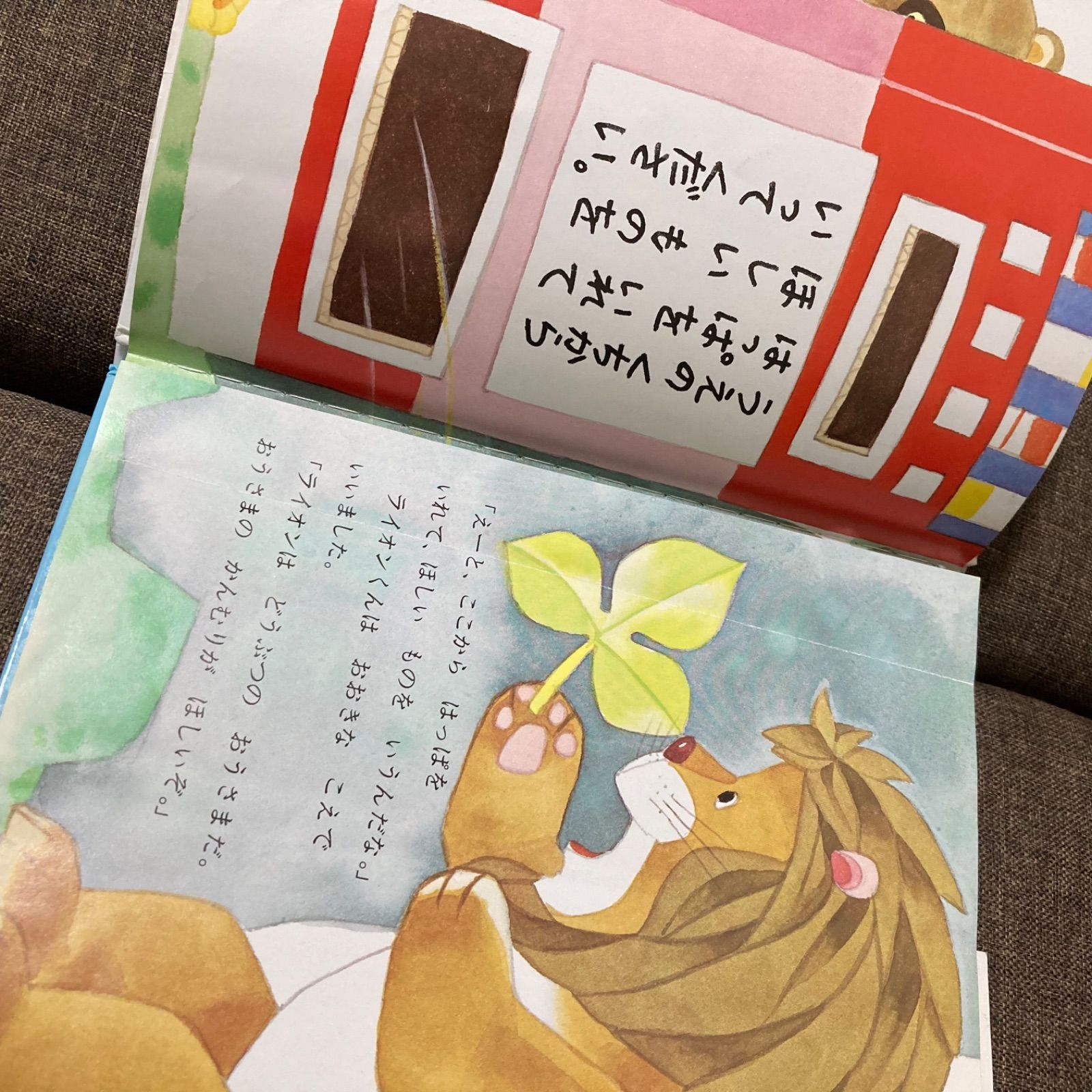 再値下げ！人気 絵本 3冊 ☆難あり - メルカリ