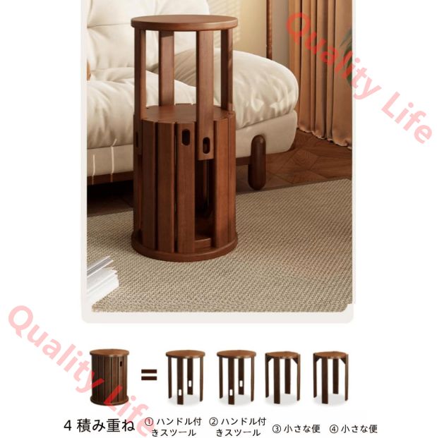 折りたたみスツール、スタッキングスツール4脚セット、木製 丸型 折りたたみスツール、スタッキングスツール4脚セット、木製 丸型
