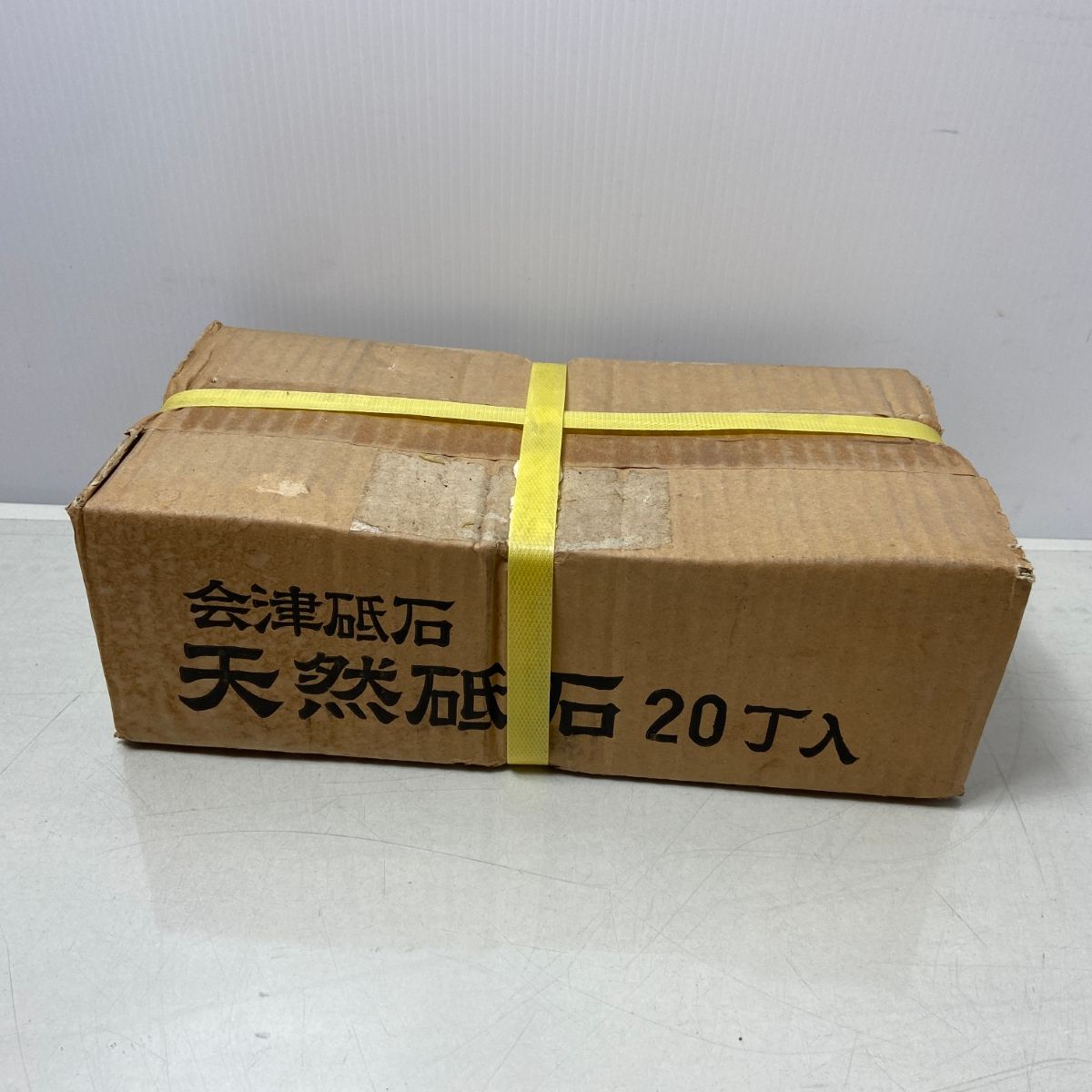 ΦΦ 天然砥石 会津砥 K-0380 20個セット K-0380