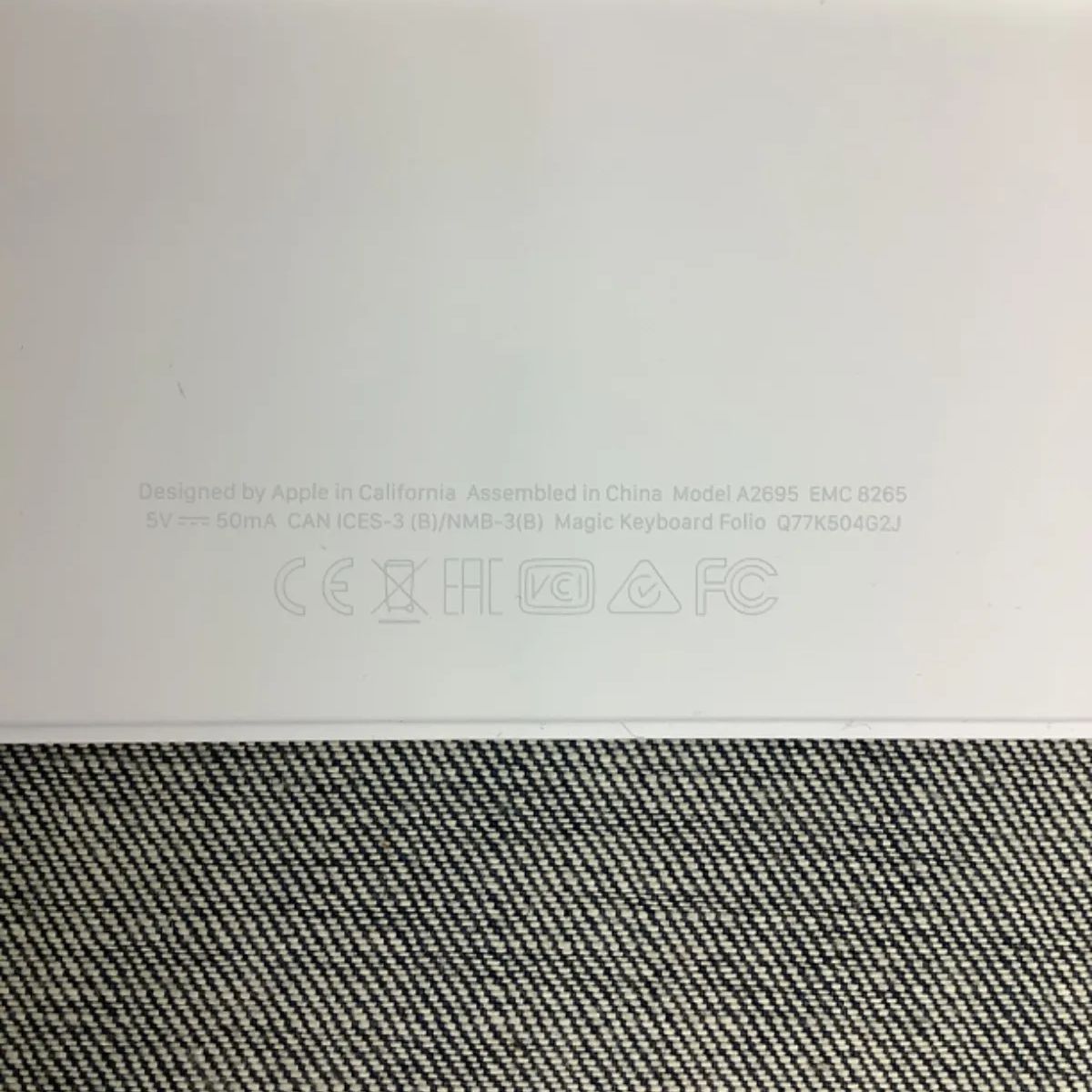 YG25020607