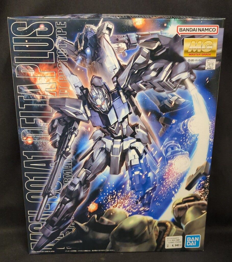 ヴァイオリン奏者 オブジェ｜ブロンズ｜Monetサイン｜クラシックインテリア