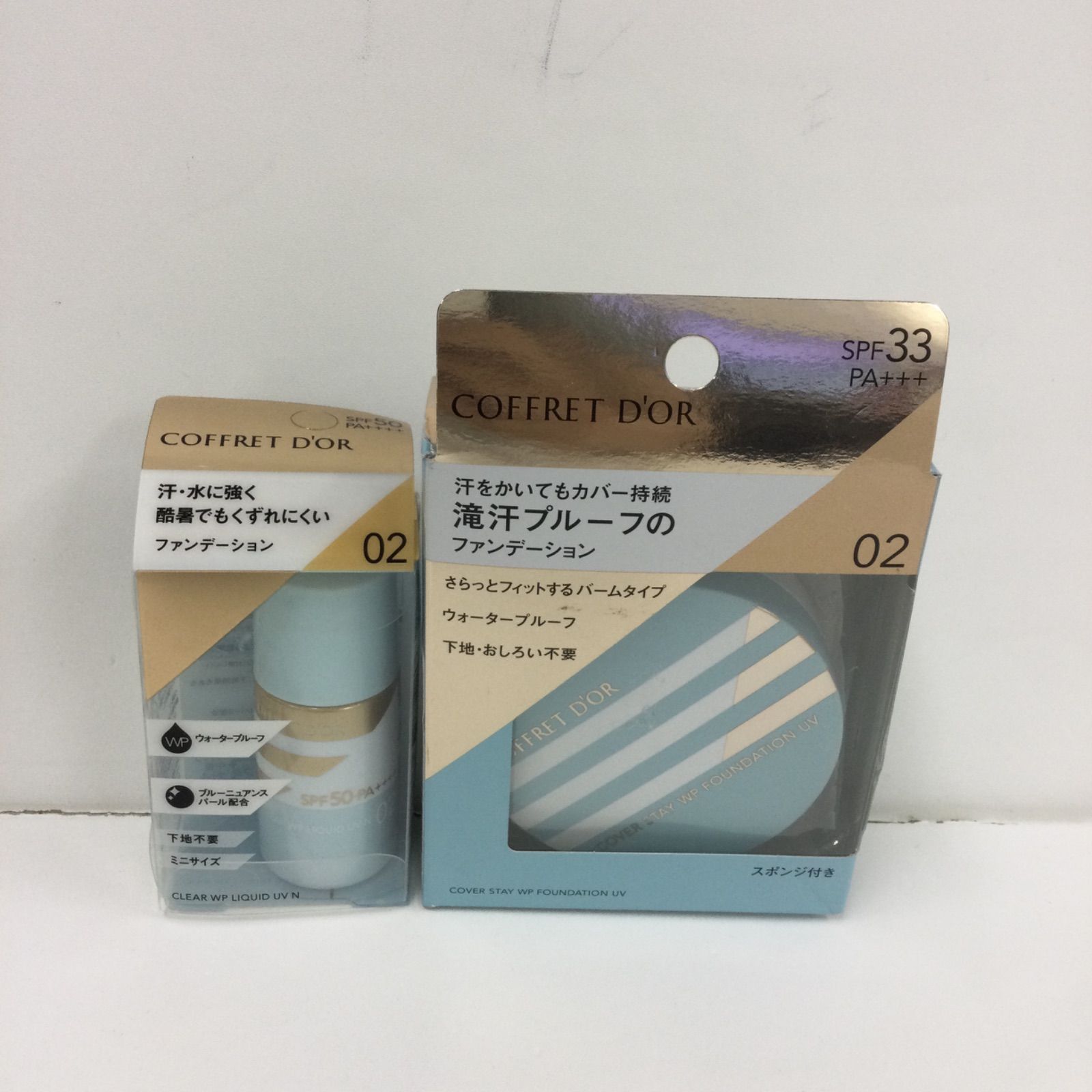 R1368 コフレドール クリアWPリクイドUVn 02(ファンデーション)18ml、カバーステイWPファンデーションUV 02  11g   2点セット