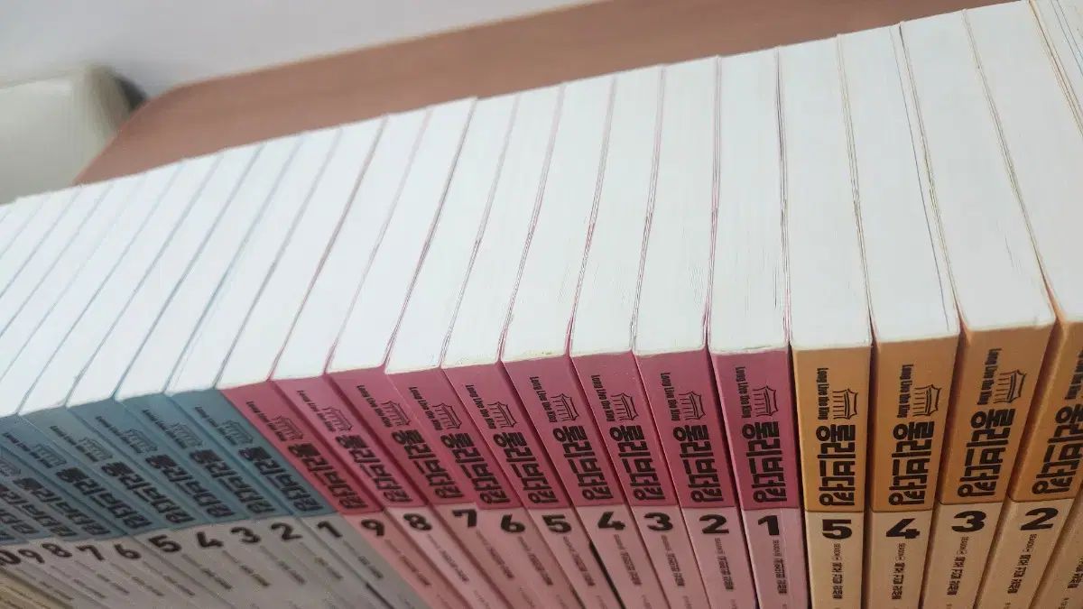  ロング リビング ザ キング シーズン 1 4 まで 叢 28 巻 A レベル 全巻セット 漫画