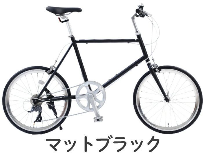 小径車 ミニベロ 20インチ クロモリ シマノ製 8段変速 SPEAR