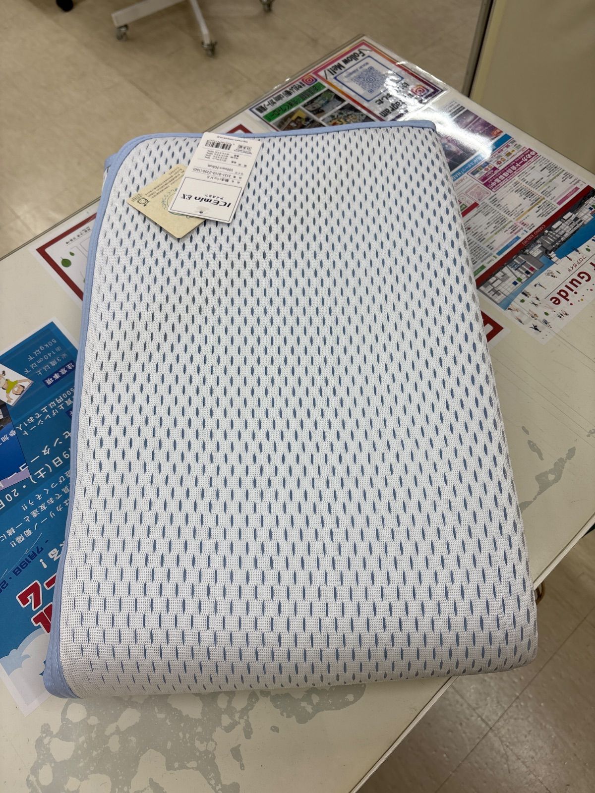 日本製 ロマンス小杉 ICEminEX アイスミンEX パッドシーツ シングル ダブルメッシュ 夏 ひんやり 強冷感 丸洗いOK 四隅ゴム付き ネット 即決価格 冷感 敷きパッド アイス眠 アイスミン ICEmin EX 涼しい 快眠 涼感 持続