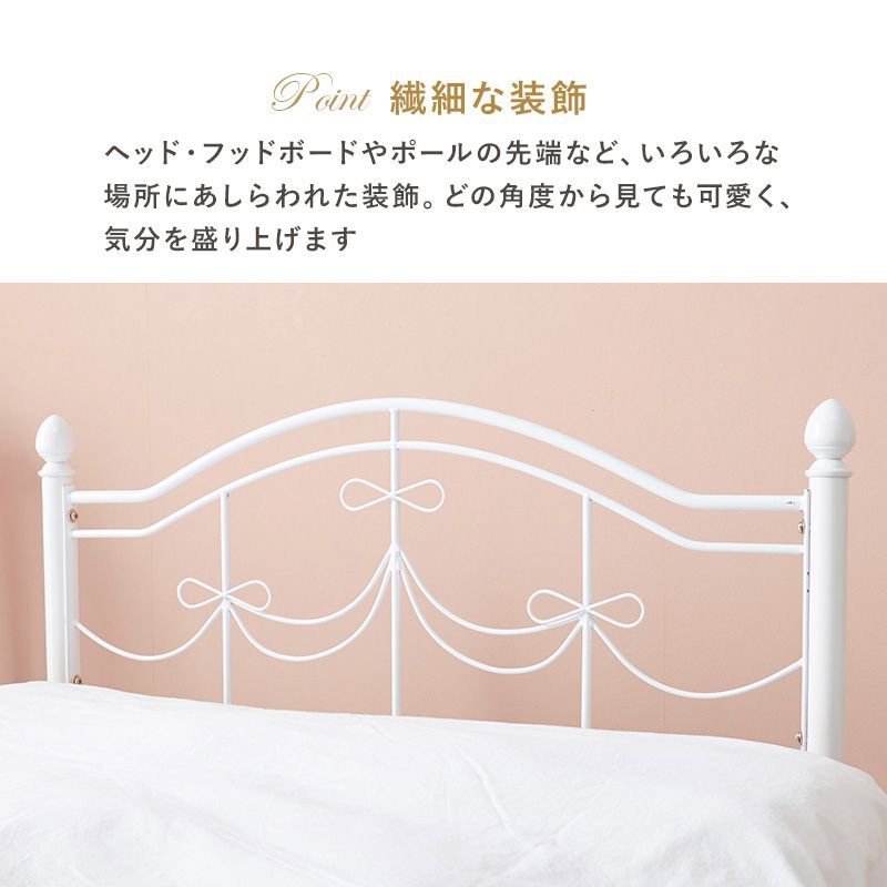 フレームのみ KH-3099S