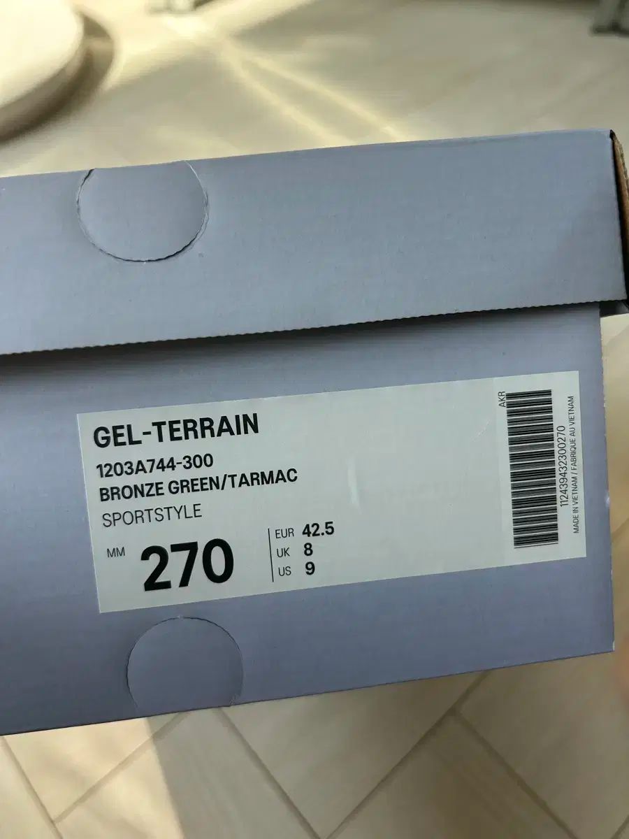 アシックス サンサンギアー 270ですが 260 265もよく合う