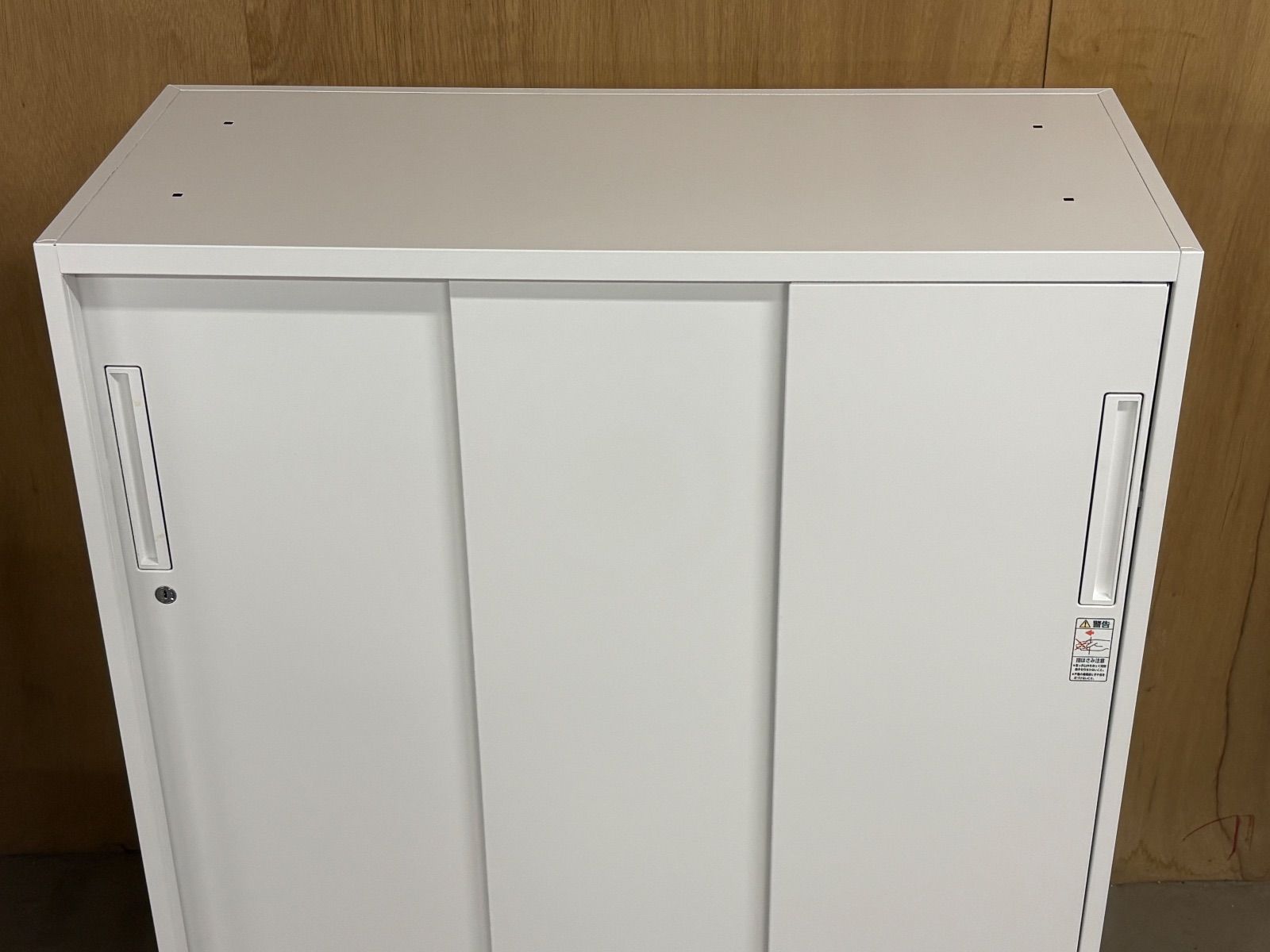 キャビネット オフィス家具