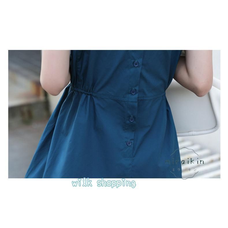 服装