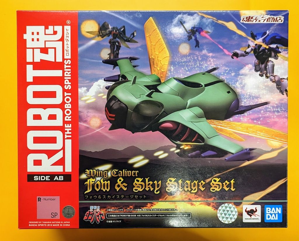 BANDAI SPIRITS ROBOT魂 フォウ&スカイステージセット SP