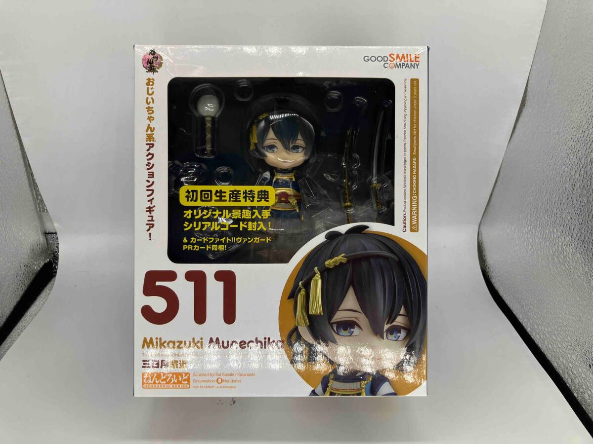 SUN NAHORU シャンプー 2本セット 300ml　正規品 SUN NAHORU 【送料無料】 サンナホル ナチュラルトリートメント