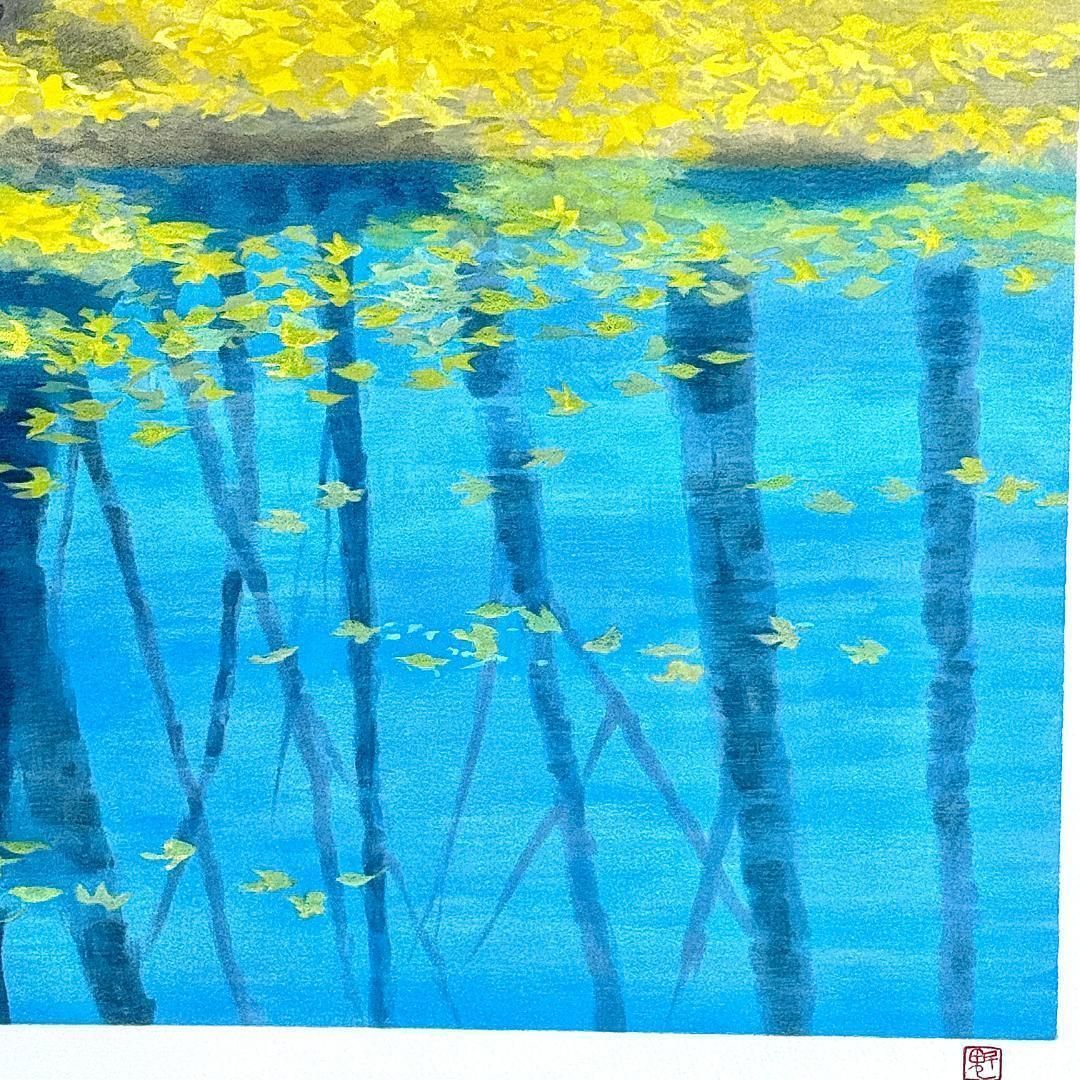 真作保証 東山魁夷 【冬映】 リトグラフ 美品 限定 250 1997年 真作保証 東山魁夷 【冬映】 リトグラフ 美品 限定 250 1997年 希少