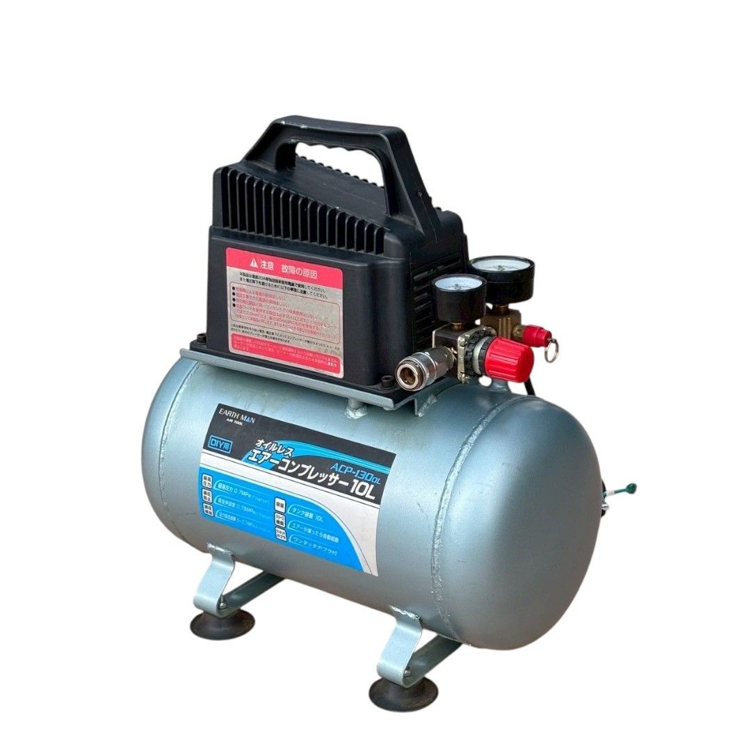 EARTH MAN ACP-130 OL オイルレス エアーコンプレッサー10L