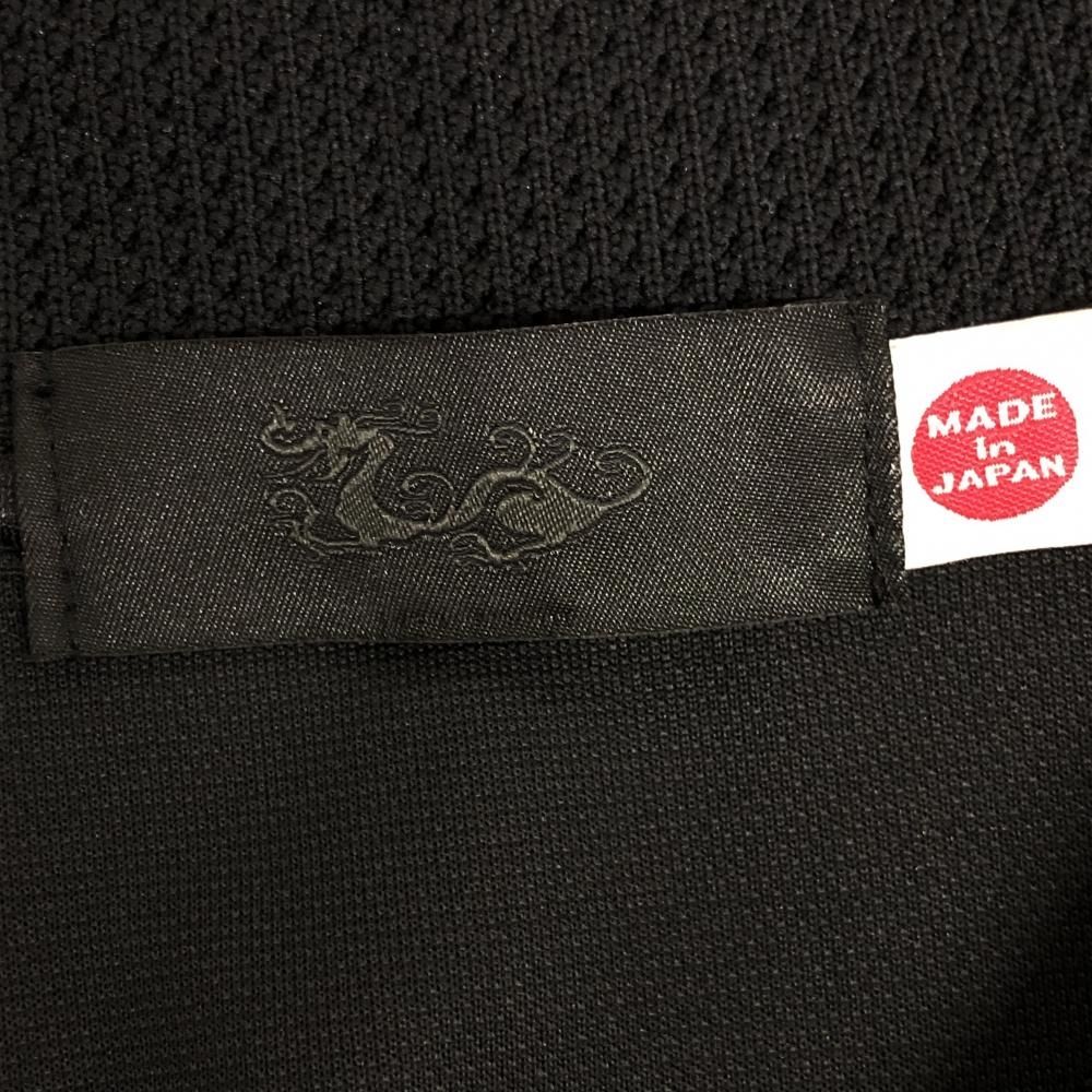 超美品】ダンスウィズドラゴン ノースリーブポロシャツ 黒×白