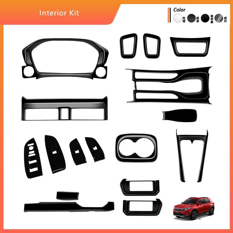 24-25年 ホンダ WRV DG5系 インテリア パネルセット 中控 水杯ホルダー エアアウトレット メーターパネル 17点 フレーム 設計