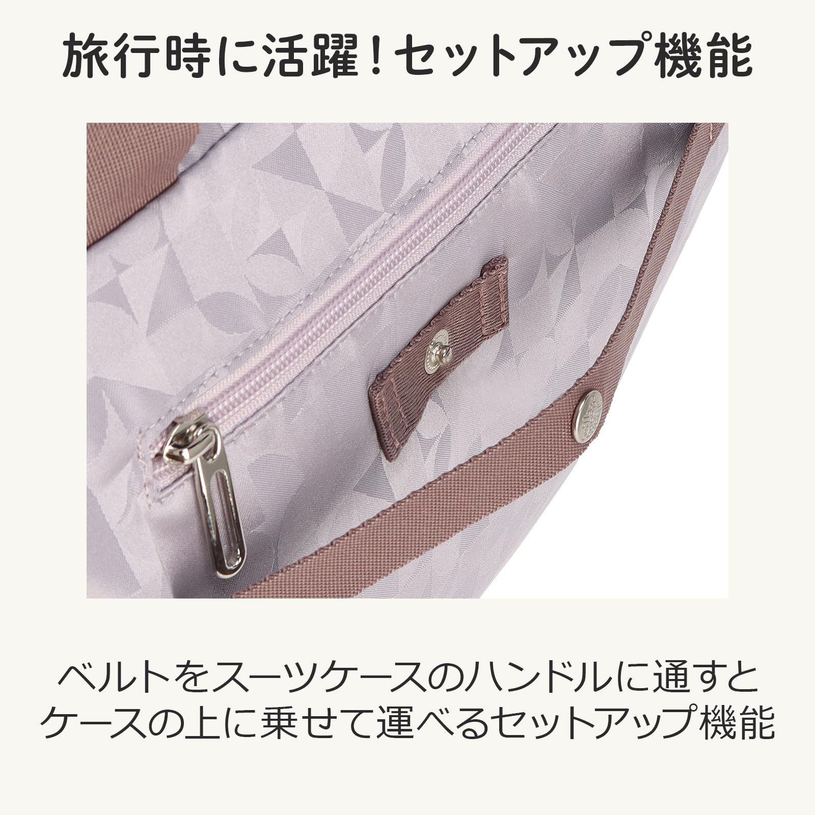 旅行カバン キャリーオンバッグ