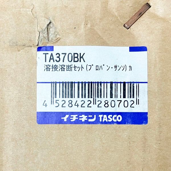 TA370BK