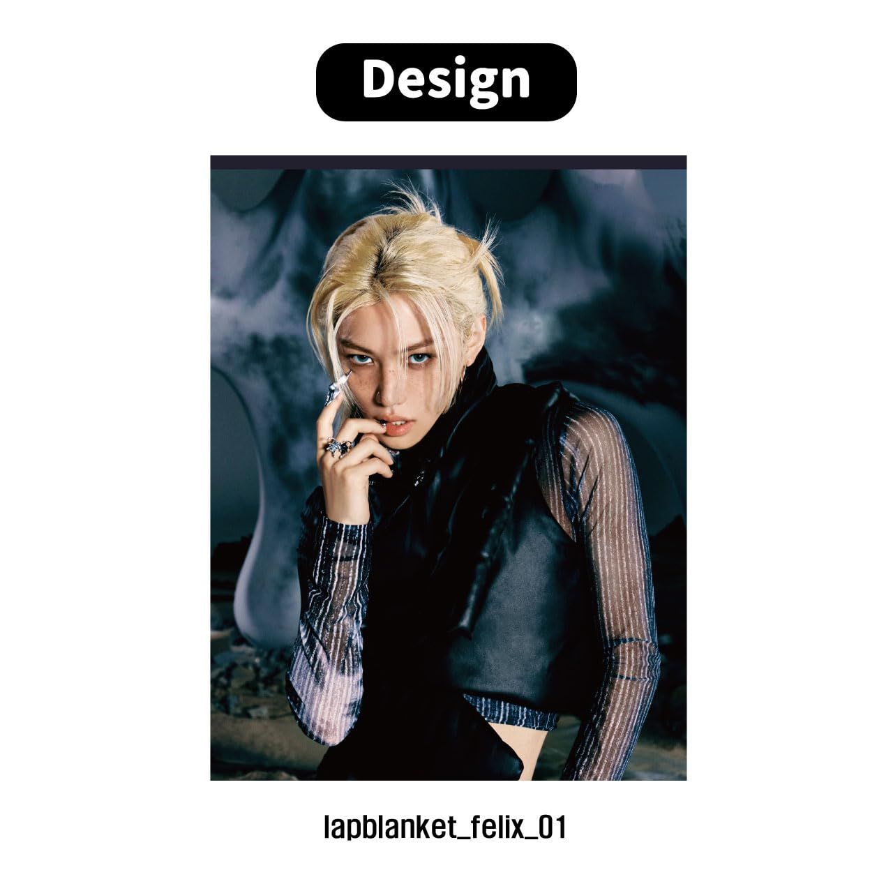 在庫処分】ブランケット(blanket) Straykids フィリックス