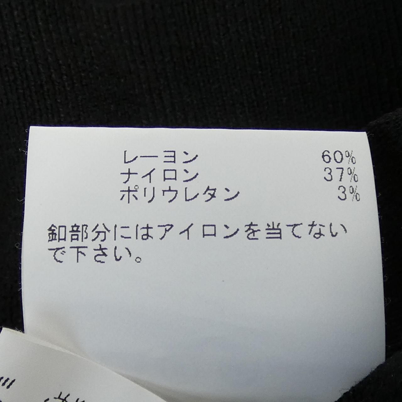 アナイ
