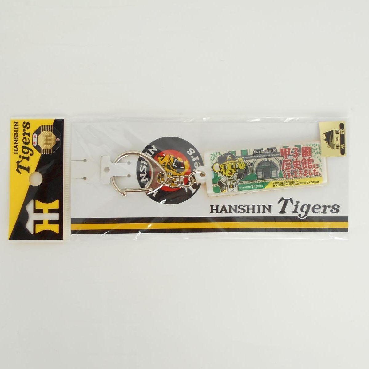 阪神タイガース グッズ6点セット - メルカリ