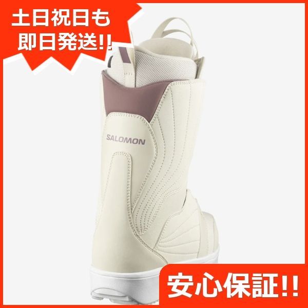 新品未使用 24-25 SALOMON BOOTS PEARL BOA VANILLA ICE 23cm
