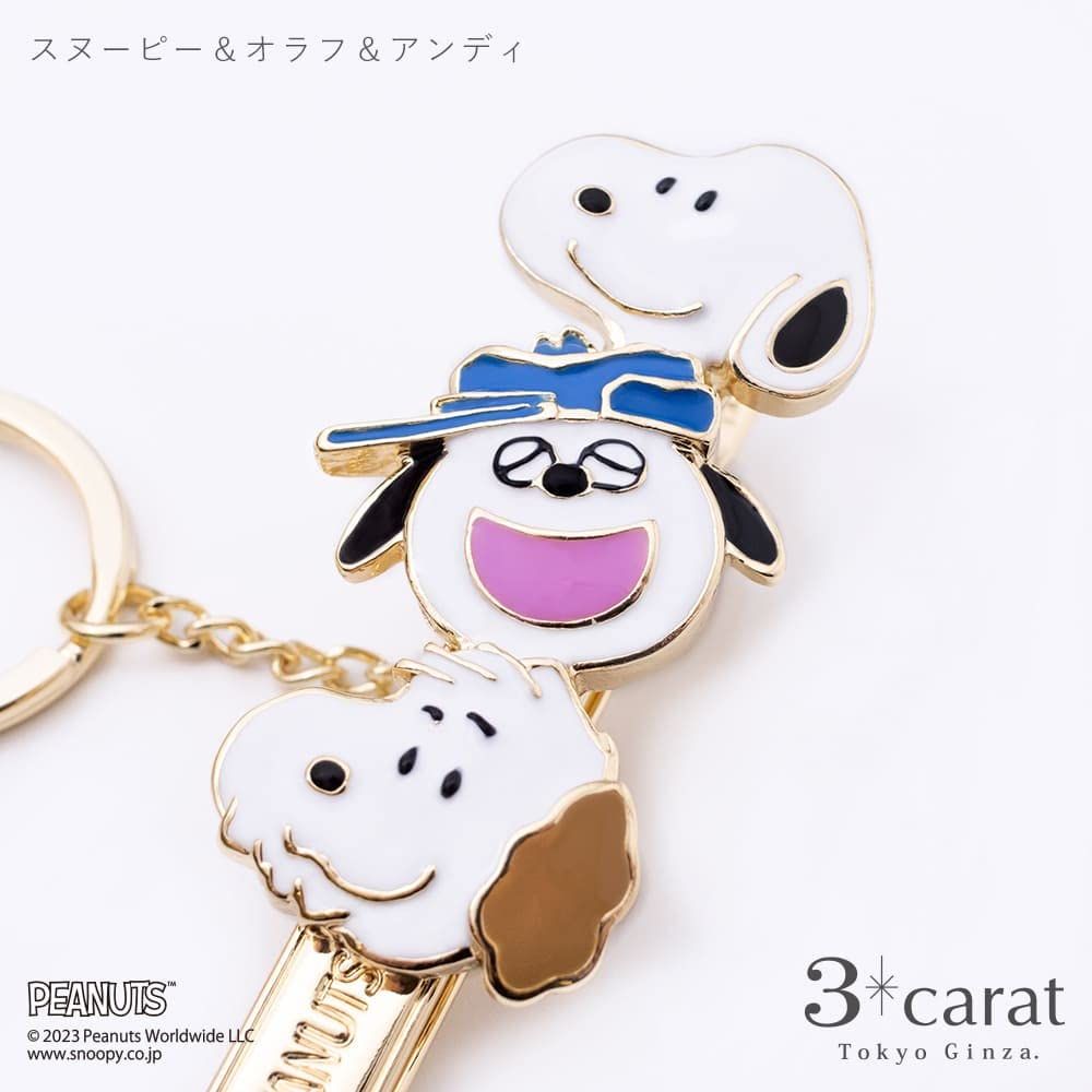 スリーカラット] PEANUTS バッグキークリップ スヌーピー＆オラフ 