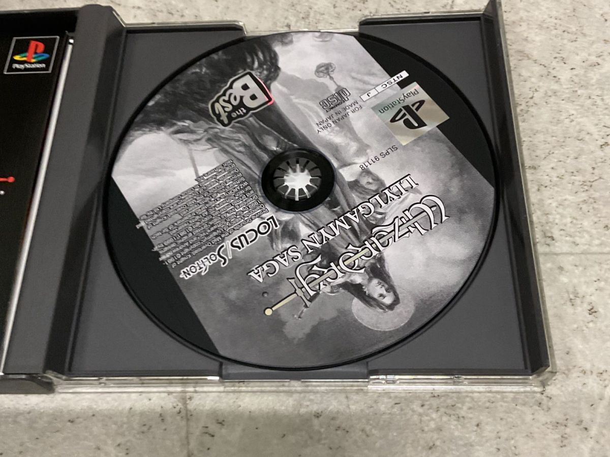 PlayStation1/プレイステーション1/プレステ1/PS1 WIZARDRY