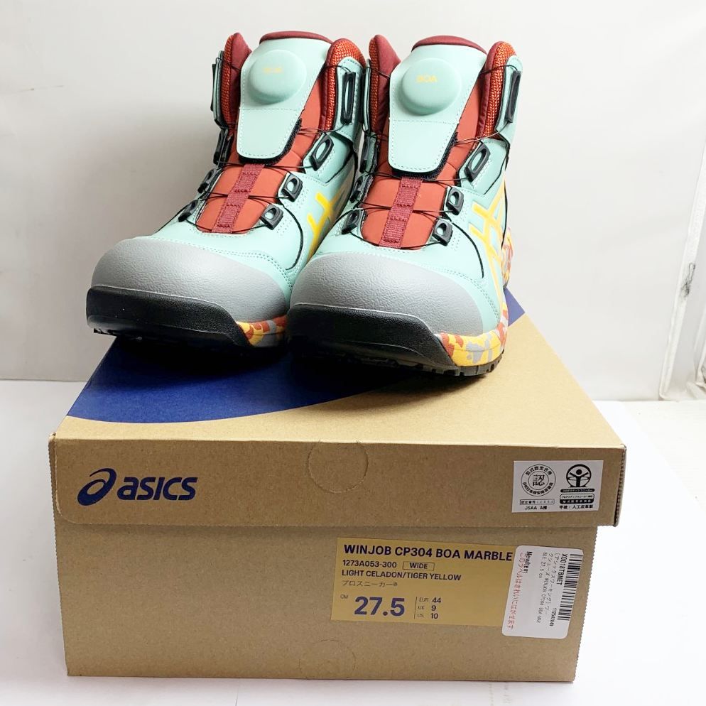 ASICS アシックス プロスニーカー WINJOB REDHOT 1271A033-600 限定色バーガンディ/ピュアゴールド 未使用品格安（9） アシックス asics WINJOB 作業靴 ハイカット CP113