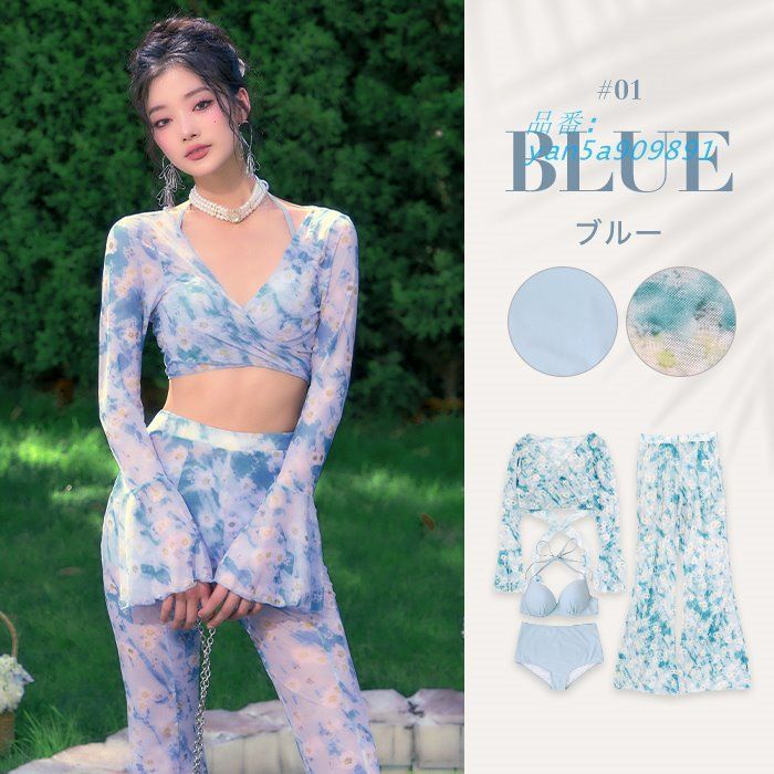 水着 レディース