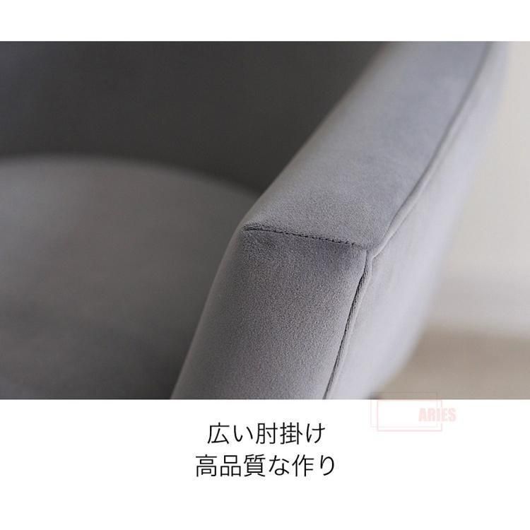 フロア