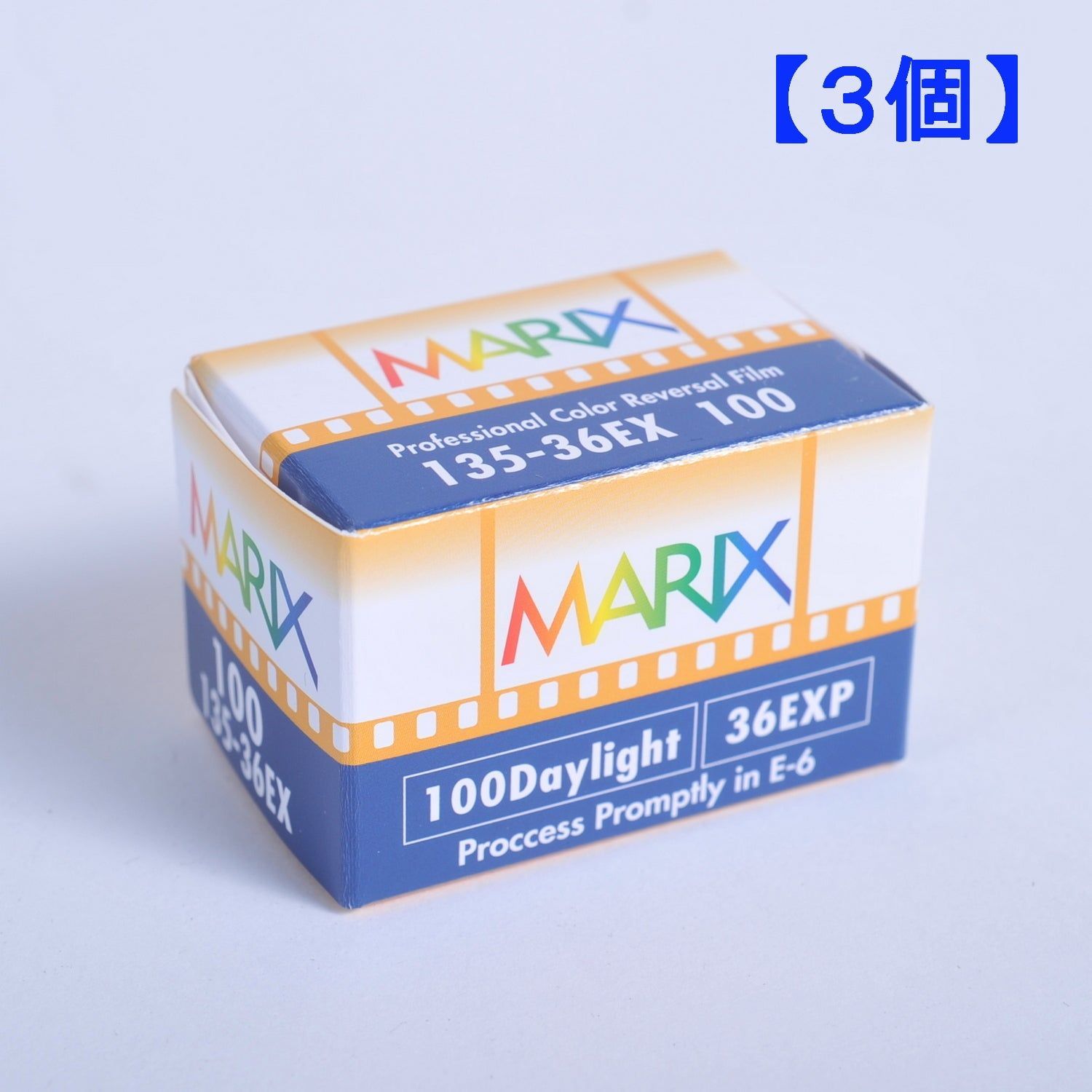 3個セット マリックス リバーサルフィルム 100D 36枚 MARIX Color Reversal Film