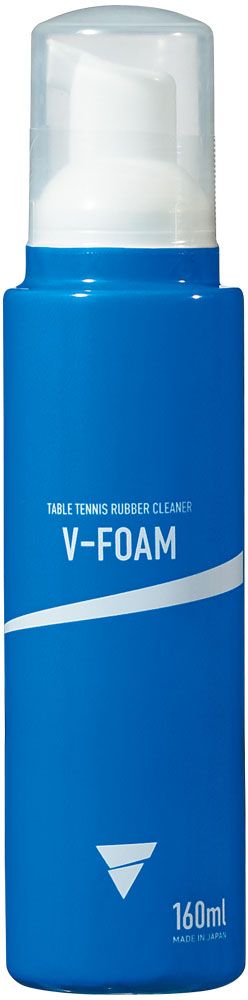 ヴィクタス VICTAS 卓球 V-フォーム 160ml V-FOAM クリーナー 裏ソフトラバー 泡状 ノンガスタイプ メンテナンス ラバーケア お手入れ 部活 練習 試合 合宿 新入生 801050 -