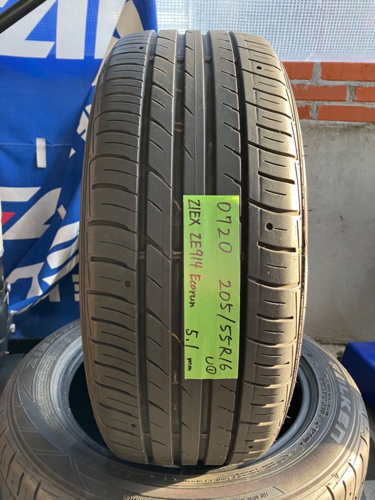 205/55R16 ファルケン FALKEN ZIEX ZE914 Ecorun 中古タイヤ2本 - メルカリ