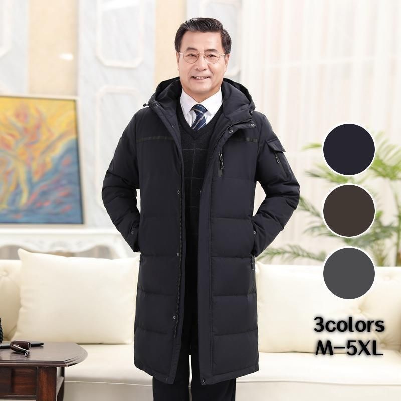 楽天市場】アトリエダンタンの通販 アトリエアンワン コットンホース