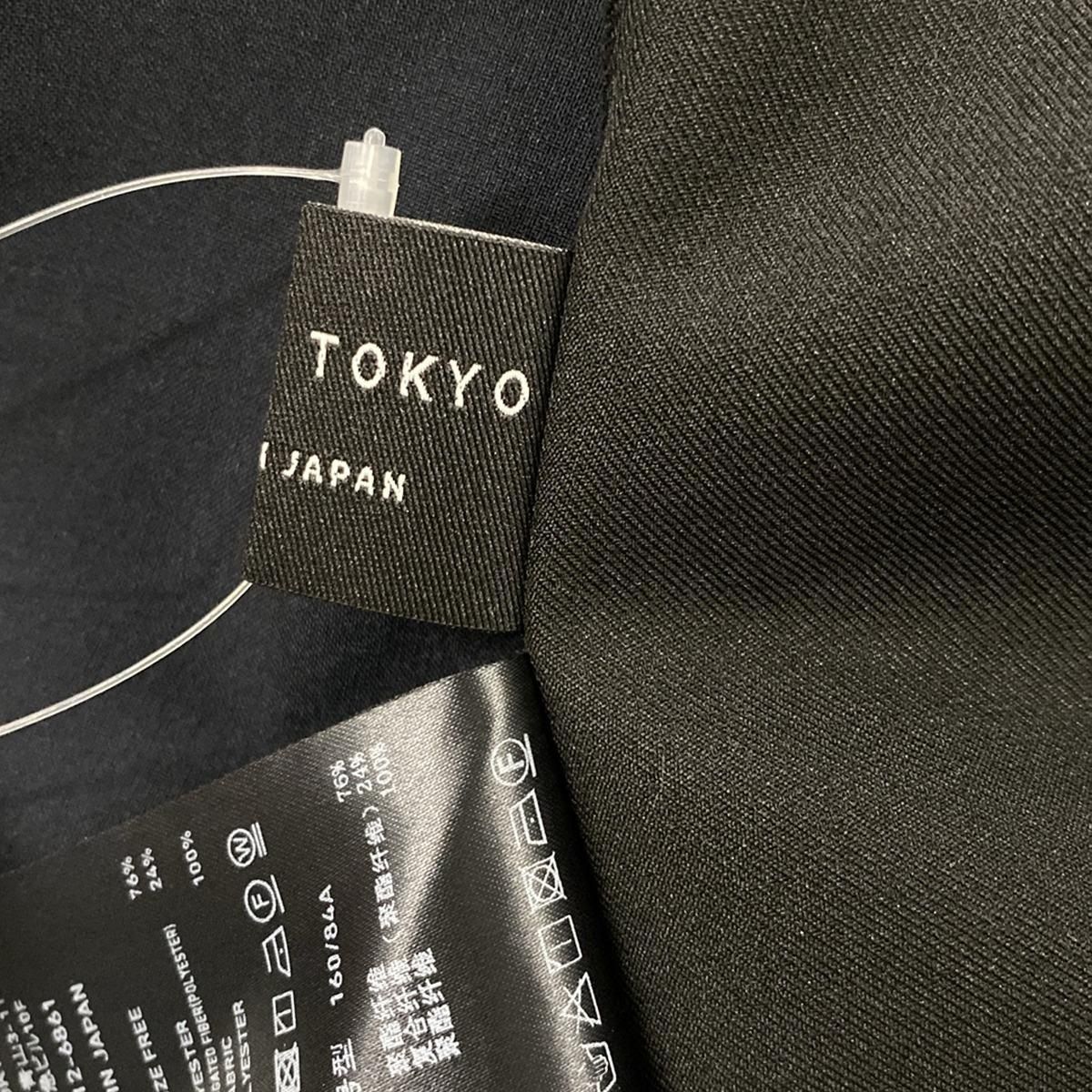 UNITED TOKYO(ユナイテッド トウキョウ) 長袖カットソー サイズF レディース - 黒×ダークネイビー クルーネック - メルカリ